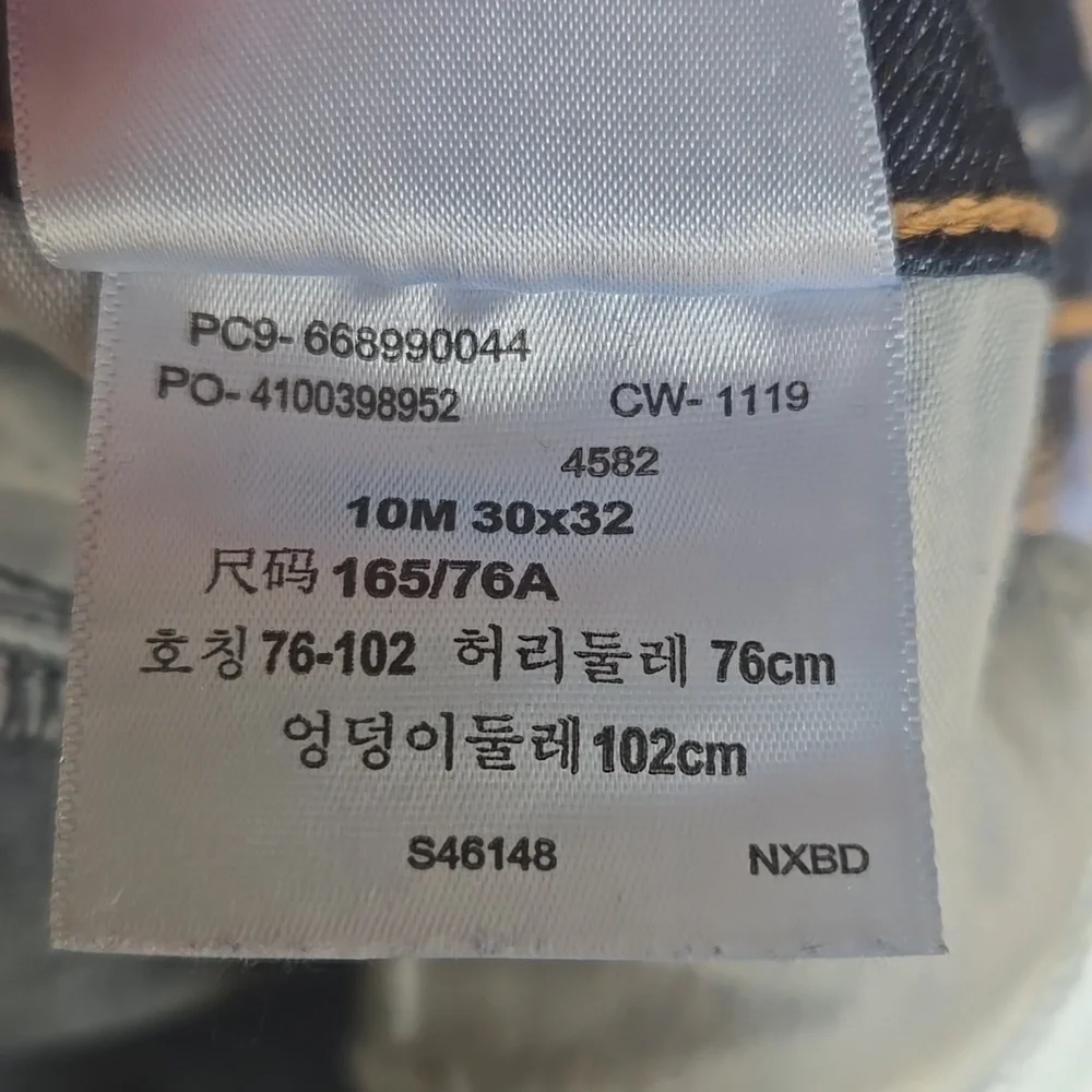 Denizen From Levis Women's Modern Boot Cut Dark Blue Denim Jeans Size 10 - Picture 12 of 12